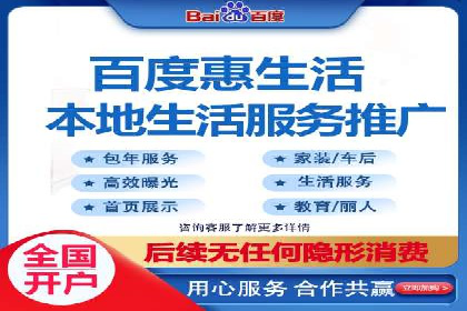 广告行业中的信息流大师：成功案例解析